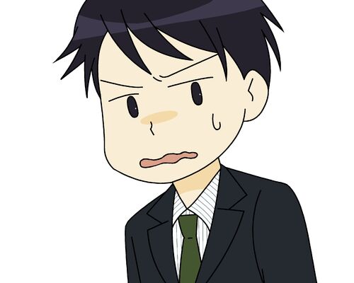 ゲッ