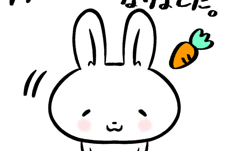 年末うさぎ